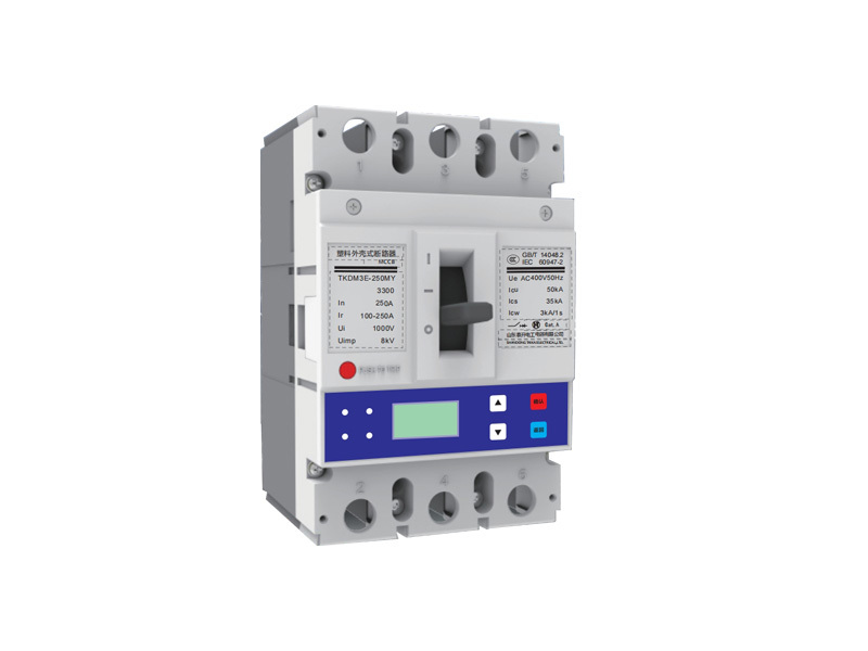 TKDM3E-Y智能型塑料外壳式断路器