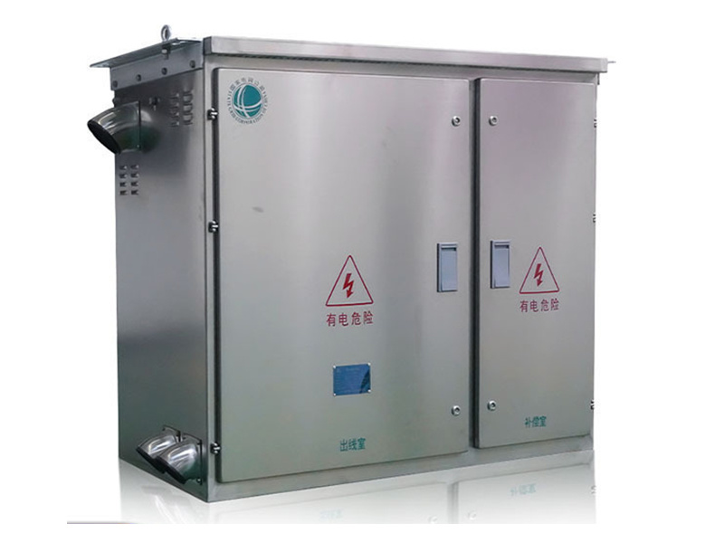 综合配电箱(JP柜)