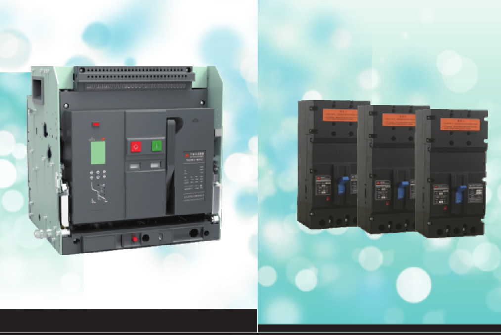 新能源专用断路器系列