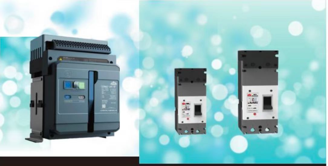 低压直流系统解决方案