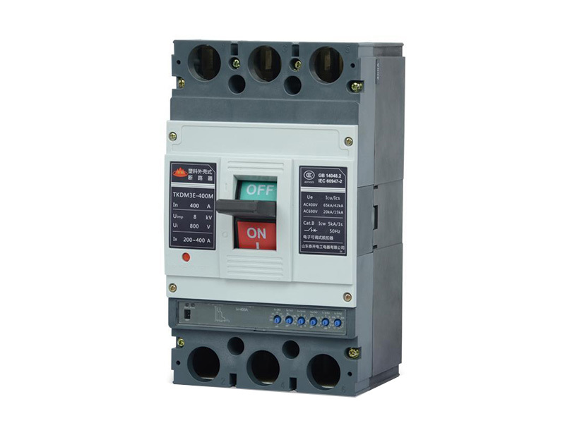 TKDM3E系列电子式塑料外壳式断路器